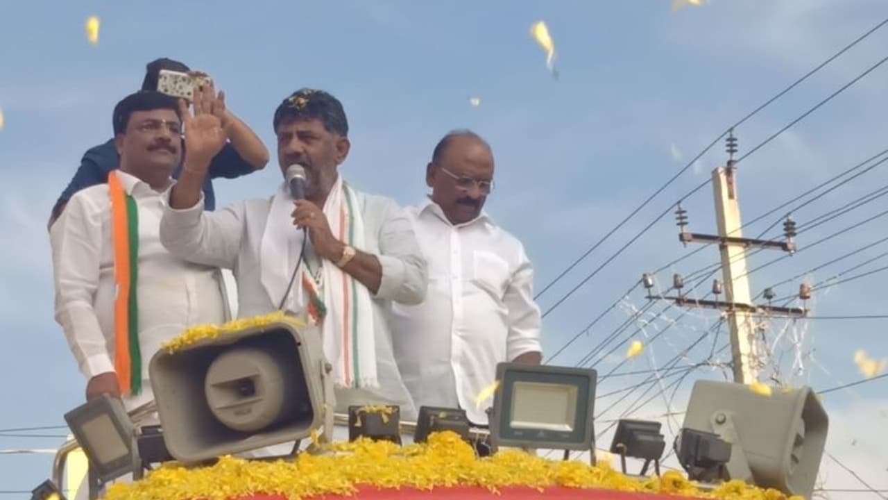 ಮನೆ ಮಗನ ಬೆಂಬಲಿಸಿ: ಡಿ.ಕೆ.ಶಿವಕುಮಾರ್‌ ಮತ್ತೆ ಸಿಎಂ ಇಂಗಿತ