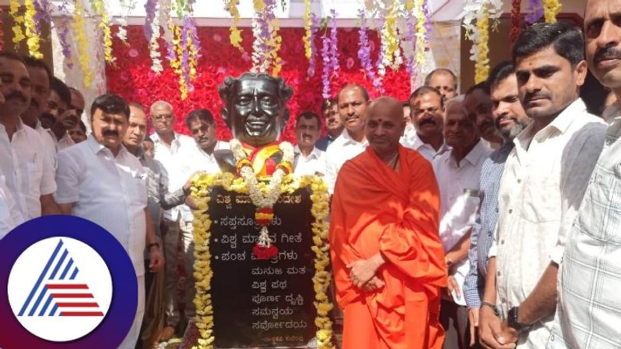 ಶಿವಮೊಗ್ಗ: ಸೊಪ್ಪಿನಬೆಟ್ಟಕಾನು ಸಮಸ್ಯೆಗೆ ತಿಂಗಳೊಳಗೆ ಪರಿಹಾರ: ಅಶ್ವತ್ಥ ನಾರಾಯಣ ಶಿವಮೊಗ್ಗ: ಸೊಪ್ಪಿನಬೆಟ್ಟಕಾನು ಸಮಸ್ಯೆಗೆ ತಿಂಗಳೊಳಗೆ ಪರಿಹಾರ: ಅಶ್ವತ್ಥ ನಾರಾಯಣ