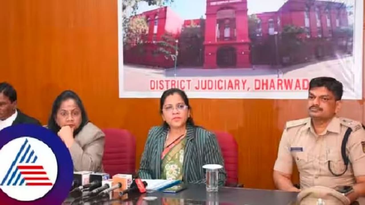 ಧಾರವಾಡ: ಲೋಕ ಅದಾಲತ್: 1.21 ಲಕ್ಷ ರಾಜೀ ಸಂಧಾನ, ₹97 ಕೋಟಿ ವಸೂಲಿ! ಧಾರವಾಡ: ಲೋಕ ಅದಾಲತ್: 1.21 ಲಕ್ಷ ರಾಜೀ ಸಂಧಾನ, ₹97 ಕೋಟಿ ವಸೂಲಿ!