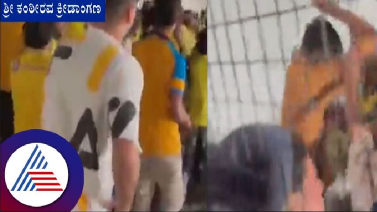 ಫುಟ್ಪಾಲ್ ಪಂದ್ಯ ವೇಳೆ ಮಾರಾಮಾರಿ: ಕಂಠೀರವ ಕ್ರೀಡಾಂಗಣದಲ್ಲಿ ಘಟನೆ