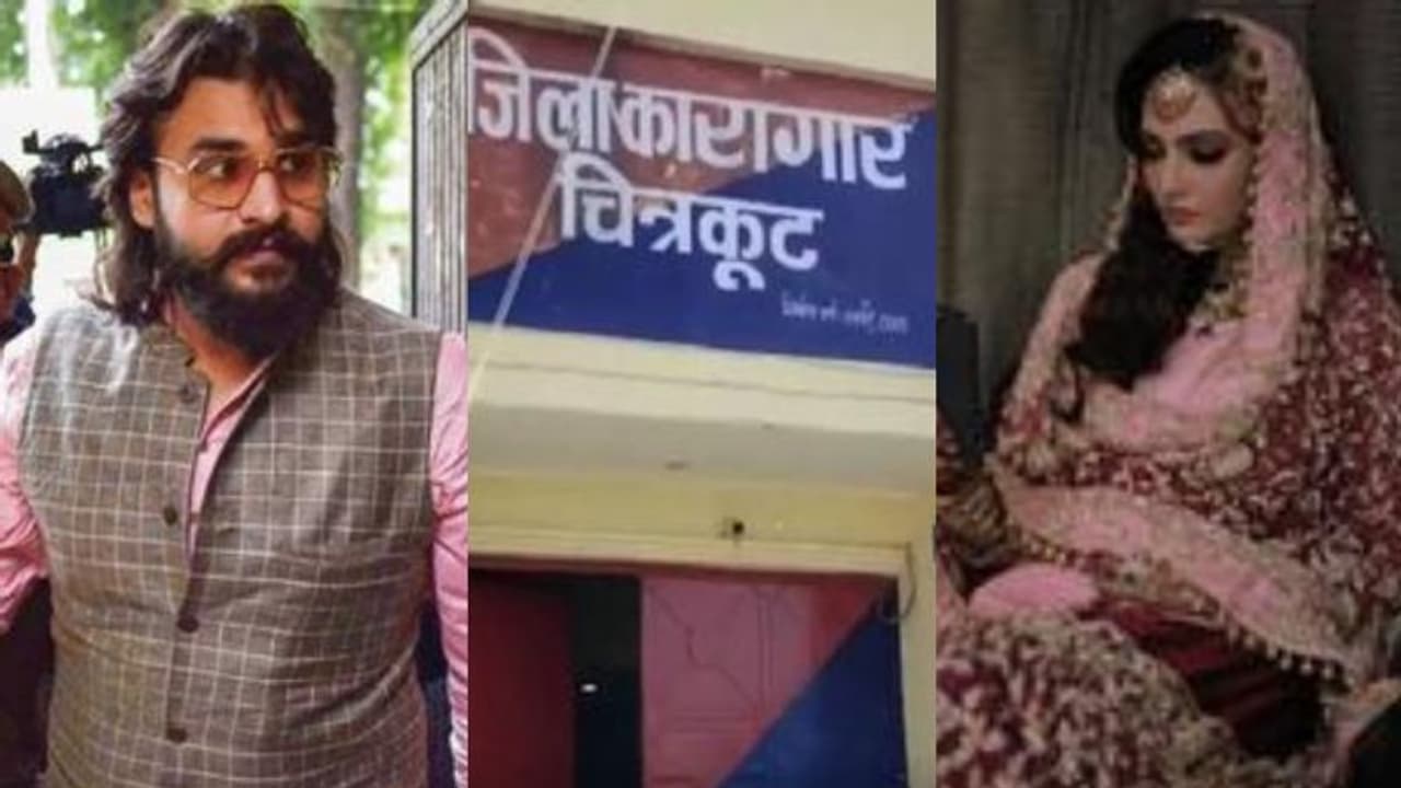 ജയിലിലുള്ള എംഎല്‍എയ്ക്ക് മൊബൈലും വിദേശ കറന്‍സിയടക്കം പണവും എത്തിച്ച് നല്‍കിയ ഭാര്യ അറസ്റ്റില്‍