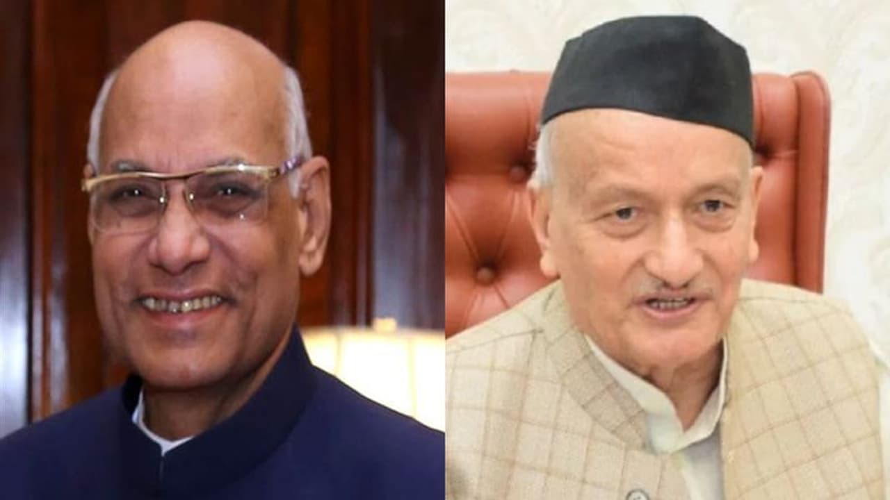 Ramesh Bais: மகாராஷ்டிரா புதிய ஆளுநராக ரமேஷ் பயாஸ் நியமனம் Ramesh Bais: மகாராஷ்டிரா புதிய ஆளுநராக ரமேஷ் பயாஸ் நியமனம்