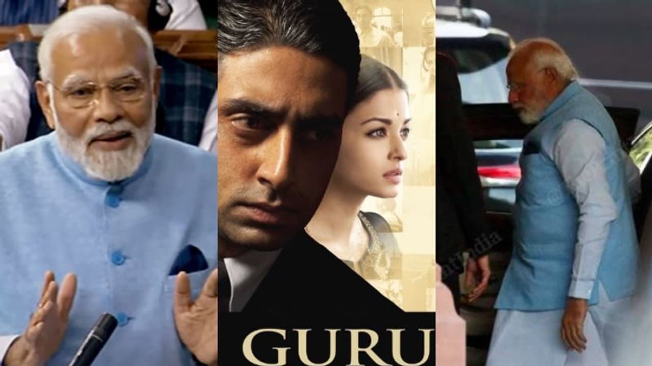 മണിരത്നത്തിന്‍റെ 'ഗുരു'വും പാര്‍ലമെന്‍റിലെ പ്രധാനമന്ത്രിയുടെ 'ജാക്കറ്റും' പിന്നെ സെന്തില്‍ ശങ്കറെന്ന സംരംഭകനും