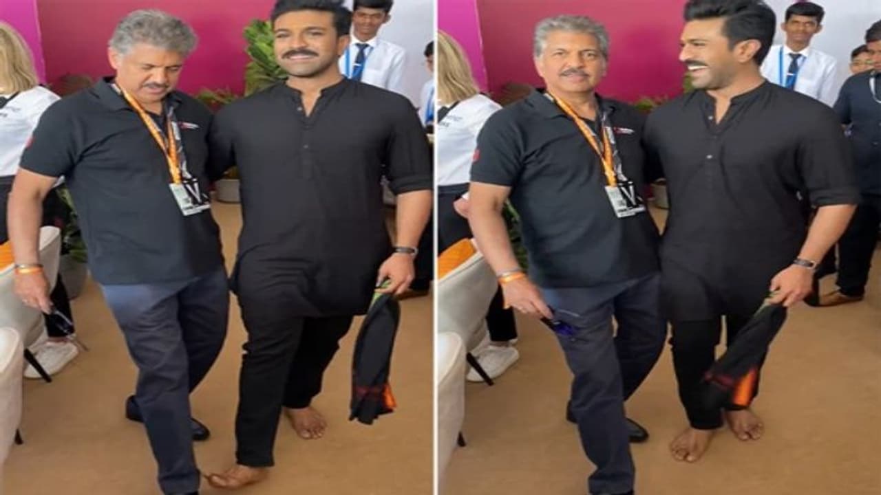 ఆనంద్ మహీంద్రా తో రామ్ చరణ్ ‘నాటు నాటు’స్టెప్పు ఆనంద్ మహీంద్రా తో రామ్ చరణ్ ‘నాటు నాటు’స్టెప్పు