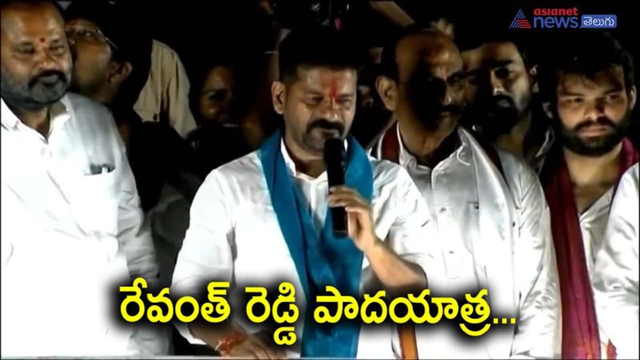 రేవంత్ రెడ్డి చేతిలో చేతులు కలిపి..: కెసిఆర్ కు లెఫ్ట్ షాక్? రేవంత్ రెడ్డి చేతిలో చేతులు కలిపి..: కెసిఆర్ కు లెఫ్ట్ షాక్?
