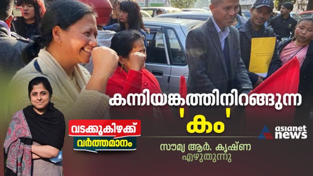 സ്വതന്ത്രരുടെ രാഷ്ട്രീയം: തെരഞ്ഞെടുപ്പിലെ പ്രതിഷേധ ശബ്ദങ്ങൾ സ്വതന്ത്രരുടെ രാഷ്ട്രീയം: തെരഞ്ഞെടുപ്പിലെ പ്രതിഷേധ ശബ്ദങ്ങൾ