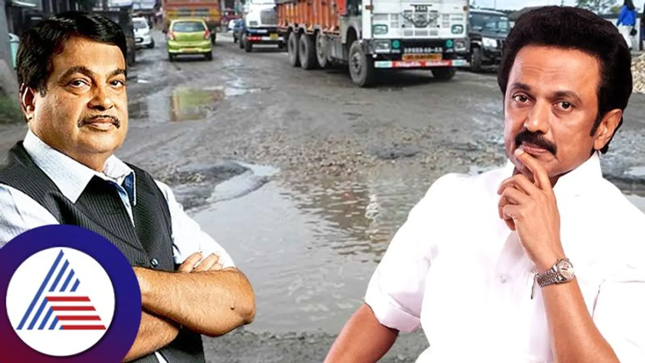 ರಸ್ತೆ ಎಷ್ಟು ಕೆಟ್ಟದಾಗಿದೆ ಅಂದ್ರೆ ನಾನು ರೈಲಿನಲ್ಲಿ ಪ್ರಯಾಣಿಸ್ತಿದ್ದೇನೆ: ಗಡ್ಕರಿಗೆ ತಮಿಳುನಾಡು ಸಿಎಂ ಪತ್ರ 