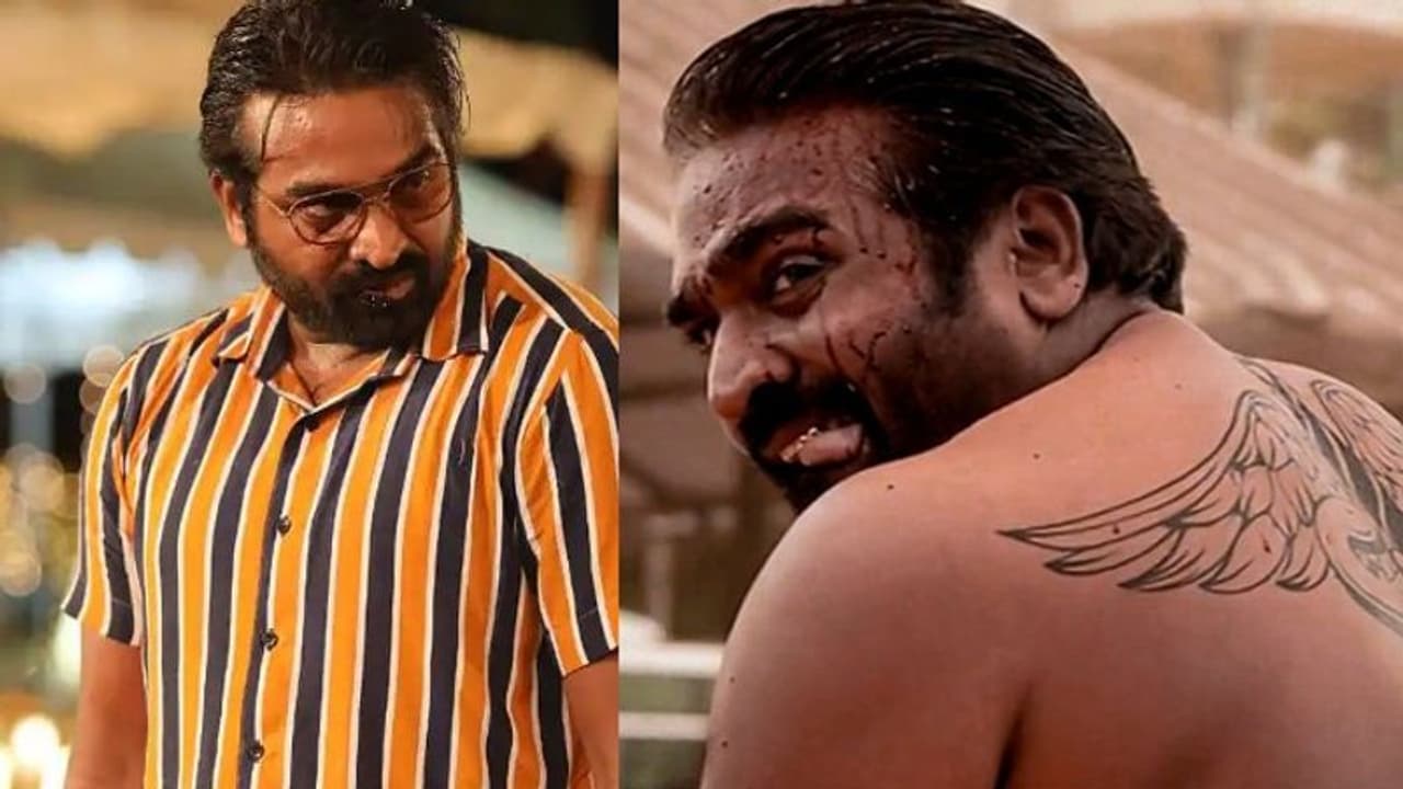 విజయ్ సేతుపతికి చురకలంటించిన సుప్రీం కోర్టు.. పబ్లిక్ లో అలా ప్రవర్తించకూడదు విజయ్ సేతుపతికి చురకలంటించిన సుప్రీం కోర్టు.. పబ్లిక్ లో అలా ప్రవర్తించకూడదు