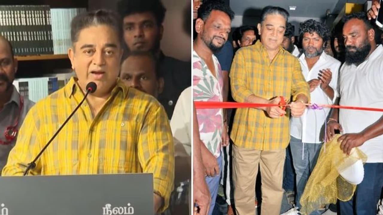Kamal : இதுதான் என்னுடைய எதிரி.. அரசியலில் சில சமரசங்கள் செய்ய வேண்டிய நிலை இருக்கு போட்டு உடைத்த கமல்ஹாசன்! Kamal : இதுதான் என்னுடைய எதிரி.. அரசியலில் சில சமரசங்கள் செய்ய வேண்டிய நிலை இருக்கு போட்டு உடைத்த கமல்ஹாசன்!