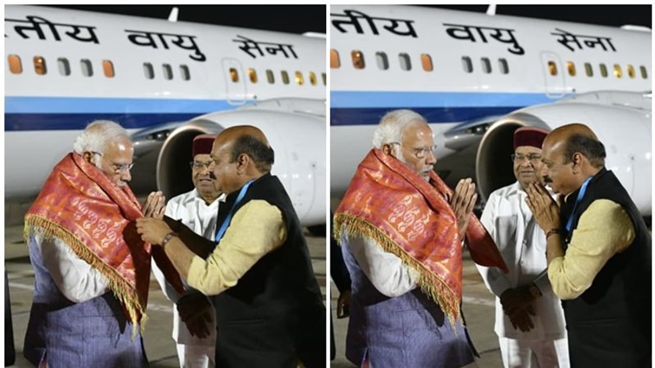 ಏರ್ ಶೋ ಉದ್ಘಾಟನೆ, ಬೆಂಗಳೂರಿಗೆ ಆಗಮಿಸಿದ ಪ್ರಧಾನಿ ನರೇಂದ್ರ ಮೋದಿ! ಏರ್ ಶೋ ಉದ್ಘಾಟನೆ, ಬೆಂಗಳೂರಿಗೆ ಆಗಮಿಸಿದ ಪ್ರಧಾನಿ ನರೇಂದ್ರ ಮೋದಿ!