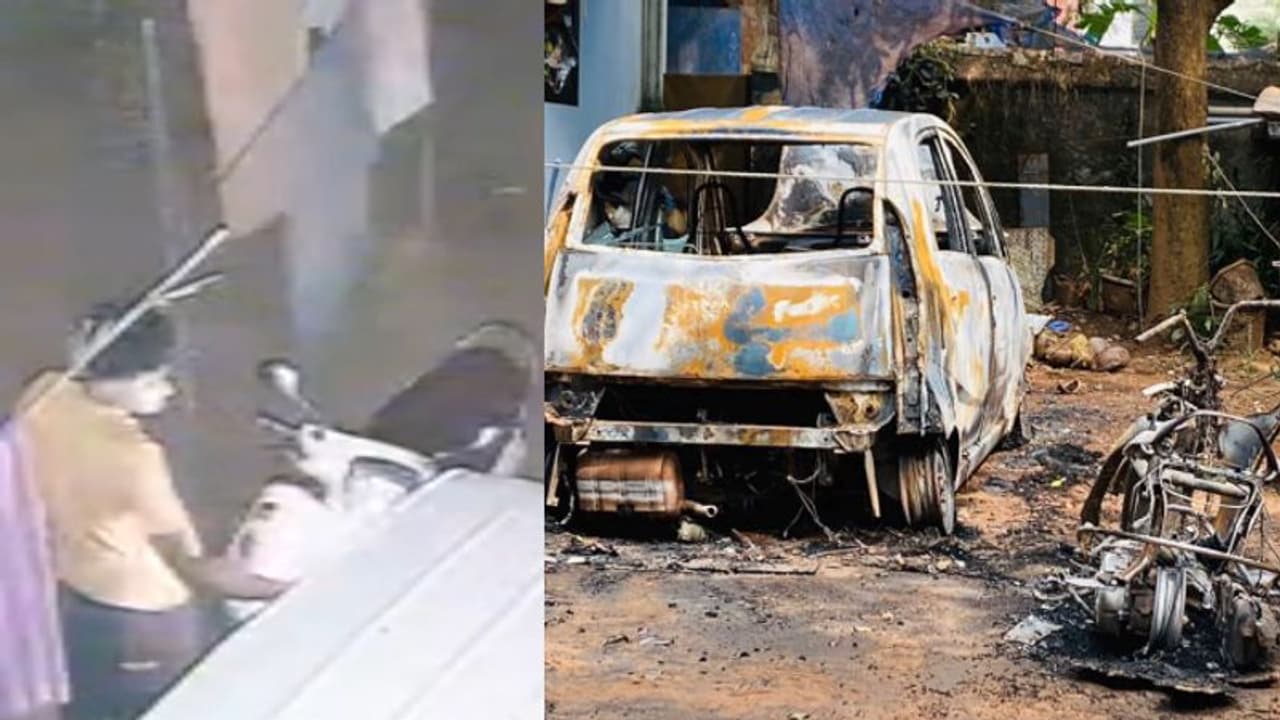 അർധരാത്രി മൂന്ന് കുപ്പി പെട്രോളുമായി യുവാവ് എത്തി, മുറ്റത്ത് നിർത്തിയിട്ട വാഹനങ്ങളിൽ ഒഴിച്ച് തീകൊളുത്തി അർധരാത്രി മൂന്ന് കുപ്പി പെട്രോളുമായി യുവാവ് എത്തി, മുറ്റത്ത് നിർത്തിയിട്ട വാഹനങ്ങളിൽ ഒഴിച്ച് തീകൊളുത്തി