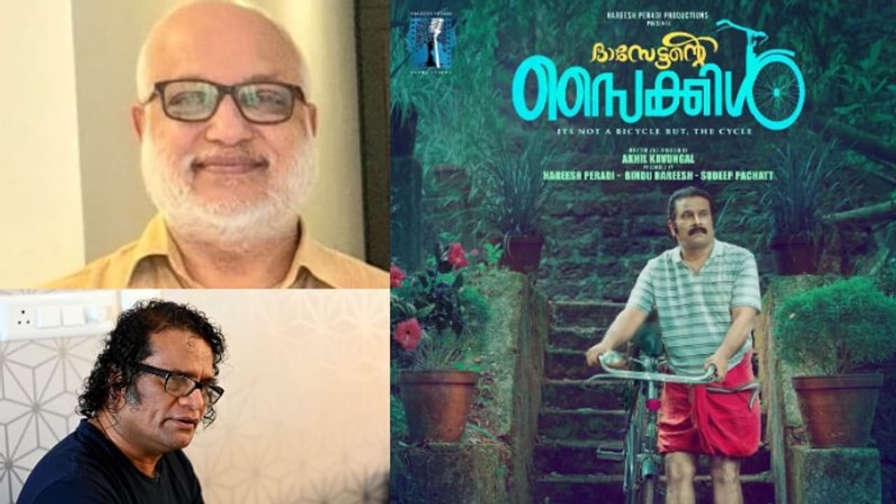 'അവിടെ വെച്ച് ഞങ്ങൾ നിങ്ങൾക്ക് മാനവികത വിളമ്പും', പോസ്റ്റർ വിവാദത്തിൽ പരിഹസിച്ച് ഹരീഷ് പേരടി 'അവിടെ വെച്ച് ഞങ്ങൾ നിങ്ങൾക്ക് മാനവികത വിളമ്പും', പോസ്റ്റർ വിവാദത്തിൽ പരിഹസിച്ച് ഹരീഷ് പേരടി