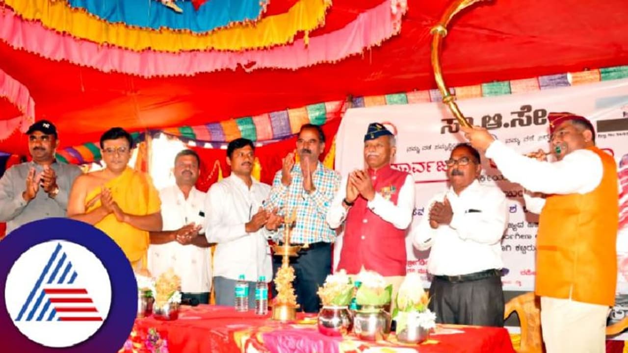 ಚಿತ್ರದುರ್ಗ: ಭ್ರಷ್ಟಾಚಾರ ನಿರ್ಮೂಲನೆಗೆ ಮಾಜಿ ಸೈನಿಕರಿಂದ ಹೊಸ ರಾಜಕೀಯ ಪಕ್ಷ ಚಿತ್ರದುರ್ಗ: ಭ್ರಷ್ಟಾಚಾರ ನಿರ್ಮೂಲನೆಗೆ ಮಾಜಿ ಸೈನಿಕರಿಂದ ಹೊಸ ರಾಜಕೀಯ ಪಕ್ಷ