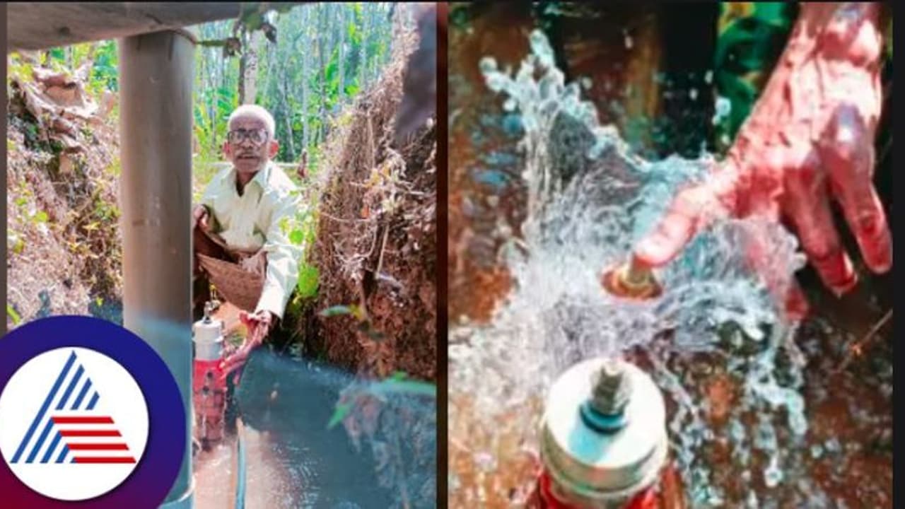 ಉತ್ತರ ಕನ್ನಡ: ಇಂಧನ, ವಿದ್ಯುತ್ರಹಿತ ನೀರೆತ್ತುವ ಪಂಪ್ ಆವಿಷ್ಕಾರ! ಉತ್ತರ ಕನ್ನಡ: ಇಂಧನ, ವಿದ್ಯುತ್ರಹಿತ ನೀರೆತ್ತುವ ಪಂಪ್ ಆವಿಷ್ಕಾರ!