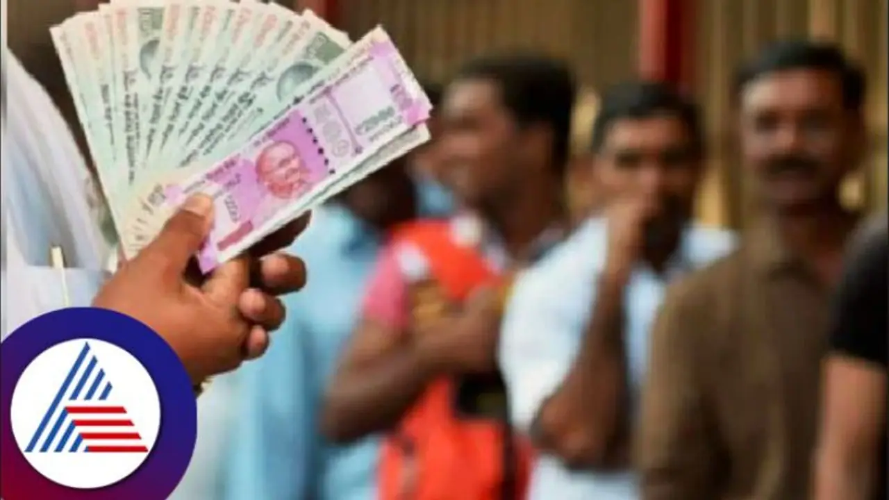 மத்திய அரசு ஊழியர்களுக்கு ரூ.8000 சம்பள உயர்வு? விரைவில் வெளியாக உள்ள குட்நியூஸ்! மத்திய அரசு ஊழியர்களுக்கு ரூ.8000 சம்பள உயர்வு? விரைவில் வெளியாக உள்ள குட்நியூஸ்!