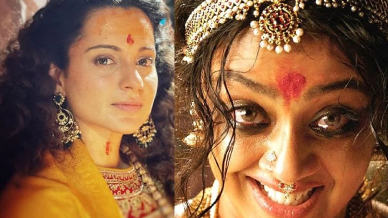 షూటింగ్ పూర్తయ్యింది..ఇక ఆడియన్స్ ను భయపెట్టడానికి డేట్ లాక్ చేసుకున్న చంద్రముఖి2 షూటింగ్ పూర్తయ్యింది..ఇక ఆడియన్స్ ను భయపెట్టడానికి డేట్ లాక్ చేసుకున్న చంద్రముఖి2