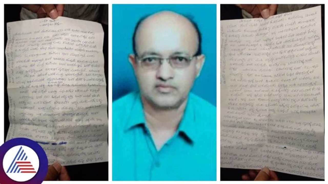 ಶಾಲೆಯಲ್ಲಿ ಸಹ ಶಿಕ್ಷಕರ ಕಿರುಕುಳ ಆರೋಪ, ತಹಶಿಲ್ದಾರ ಕಚೇರಿ ಆವರಣದಲ್ಲಿ ನೇಣಿಗೆ ಶರಣಾದ ಶಿಕ್ಷಕ! ಶಾಲೆಯಲ್ಲಿ ಸಹ ಶಿಕ್ಷಕರ ಕಿರುಕುಳ ಆರೋಪ, ತಹಶಿಲ್ದಾರ ಕಚೇರಿ ಆವರಣದಲ್ಲಿ ನೇಣಿಗೆ ಶರಣಾದ ಶಿಕ್ಷಕ!