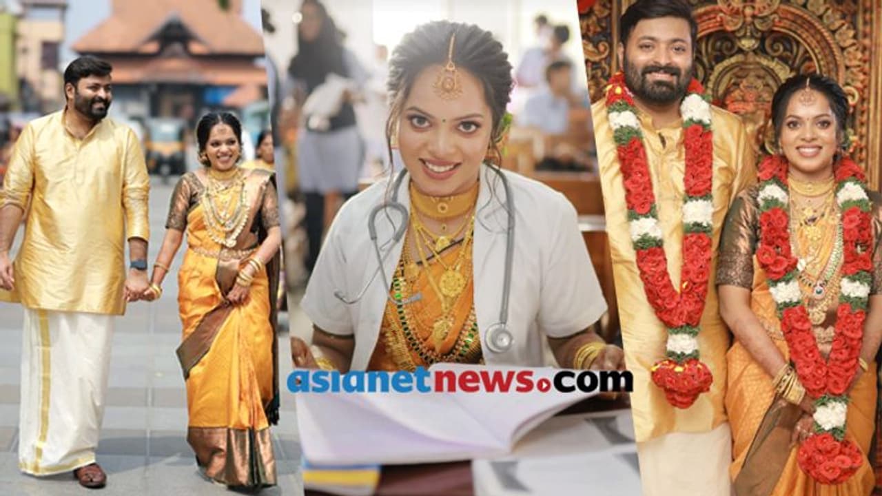 പരീക്ഷ ഹാളിൽ നിന്ന് നേരെ കതിർ മണ്ഡപത്തിലേക്ക്; സോഷ്യൽ മീഡിയയിൽ വൈറലായ ആ വധു ഇവിടെയുണ്ട്... പരീക്ഷ ഹാളിൽ നിന്ന് നേരെ കതിർ മണ്ഡപത്തിലേക്ക്; സോഷ്യൽ മീഡിയയിൽ വൈറലായ ആ വധു ഇവിടെയുണ്ട്...