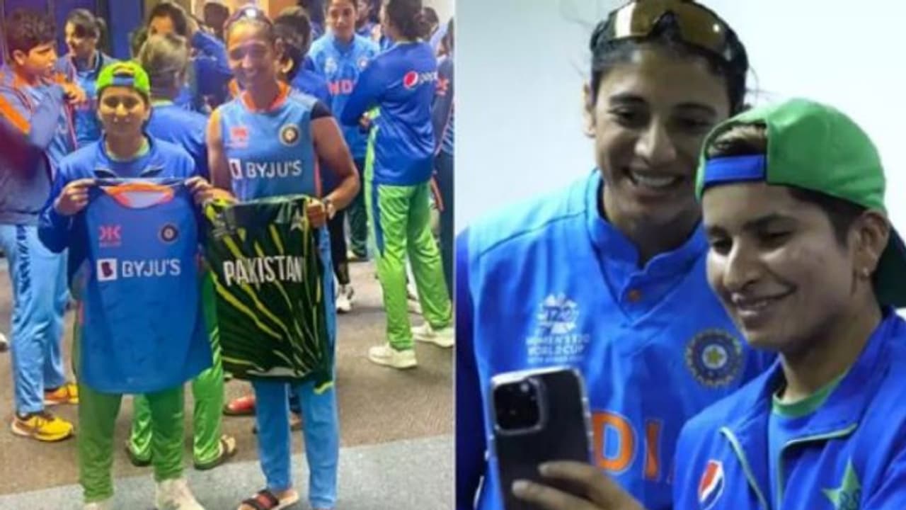 పోటీ ఆటలోనే.. ఆటగాళ్ల మధ్య కాదు అని చాటిన ఇండియా పాక్ మహిళా క్రికెటర్లు.. వీడియో వైరల్ 