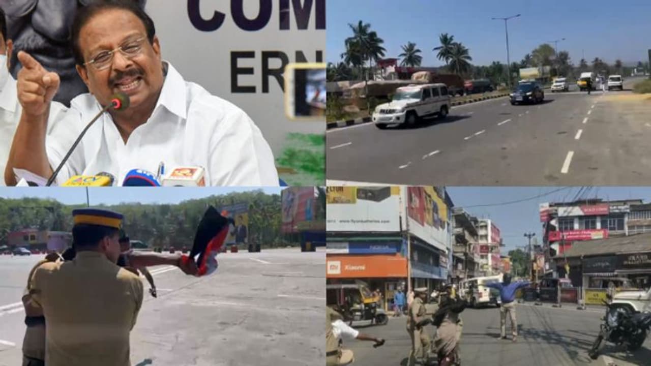 'മുഖ്യമന്ത്രി ജനത്തെ ബന്ദിയാക്കുന്ന ശല്യക്കാരന്,കരിങ്കൊടി പ്രതിഷേധം പോലും സഹിഷ്ണുതയോടെ നേരിടാന് ശേഷിയില്ല' 'മുഖ്യമന്ത്രി ജനത്തെ ബന്ദിയാക്കുന്ന ശല്യക്കാരന്,കരിങ്കൊടി പ്രതിഷേധം പോലും സഹിഷ്ണുതയോടെ നേരിടാന് ശേഷിയില്ല'