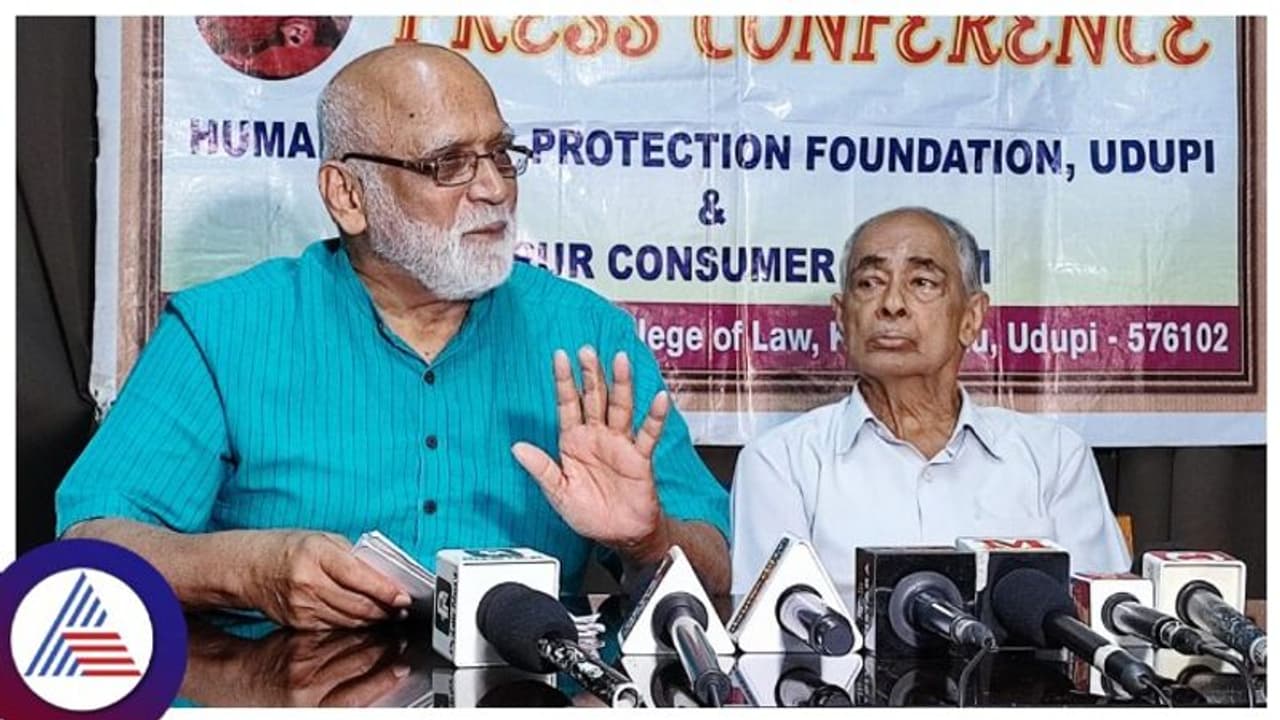 Udupi: ನಿವೃತ್ತಿ ವೇತನದ ಪೂರ್ಣ ಪಾವತಿಗೆ ಪರದಾಡುತ್ತಿರುವ 80 ವರ್ಷದ ಹಿರಿಯ ನಾಗರಿಕ Udupi: ನಿವೃತ್ತಿ ವೇತನದ ಪೂರ್ಣ ಪಾವತಿಗೆ ಪರದಾಡುತ್ತಿರುವ 80 ವರ್ಷದ ಹಿರಿಯ ನಾಗರಿಕ