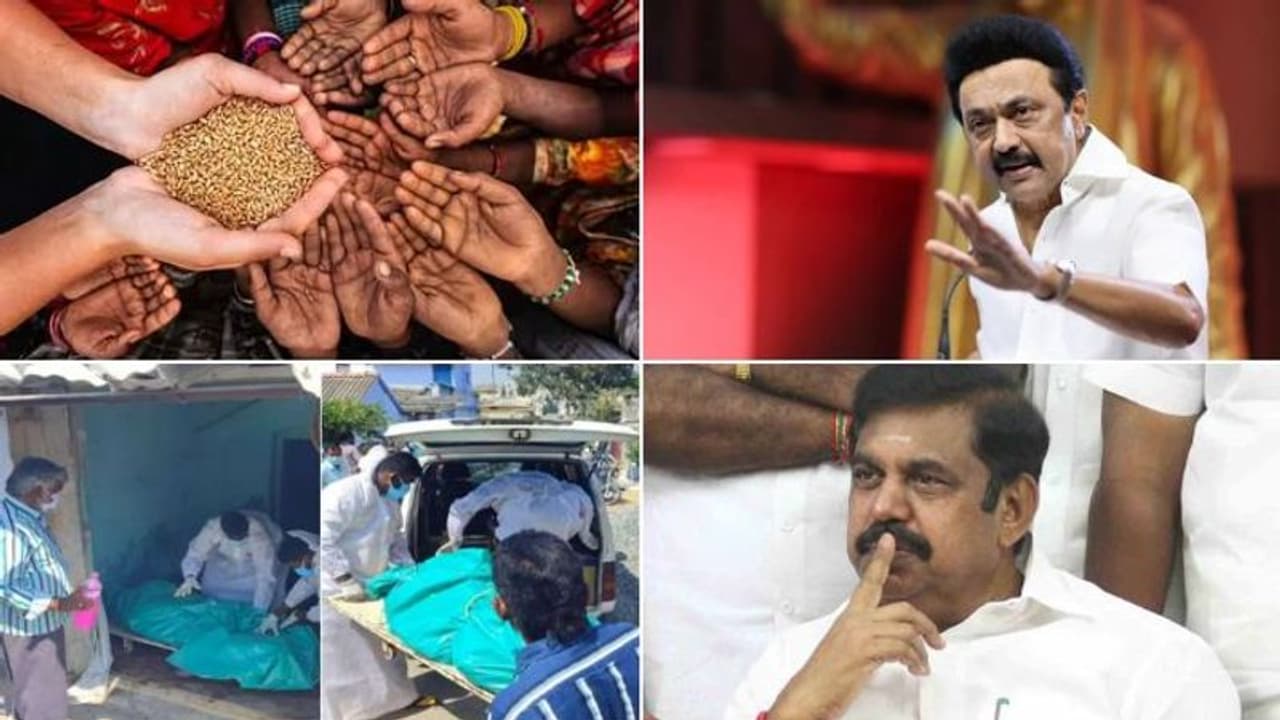 பட்டினி சாவு ஒரு பக்கம்.. கோடிக்கணக்கில் புரளும் ஈரோடு தேர்தல் ஒரு பக்கம் அரசியல் கட்சிகளின் சாதனை இதுவா.?