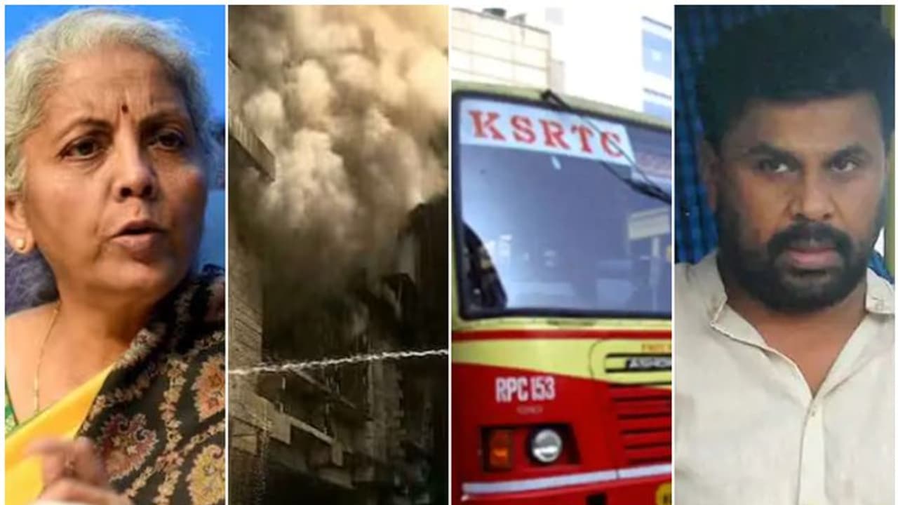 നടിയെ ആക്രമിച്ച കേസില് ചോദ്യങ്ങളുമായി സുപ്രീംകോടതി, കേരളത്തിന് കേന്ദ്ര ധനമന്ത്രിയുടെ വിമര്ശനം; 10 വാര്ത്ത നടിയെ ആക്രമിച്ച കേസില് ചോദ്യങ്ങളുമായി സുപ്രീംകോടതി, കേരളത്തിന് കേന്ദ്ര ധനമന്ത്രിയുടെ വിമര്ശനം; 10 വാര്ത്ത