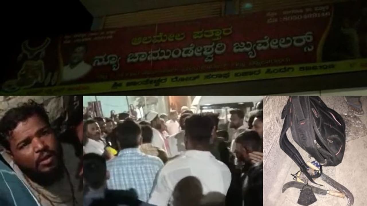 ಭೀಮಾತೀರದಲ್ಲಿ ಮತ್ತೆ ಸದ್ದು ಮಾಡಿದ ಗನ್ ಫೈರ್: ಐವರು ದರೋಡೆಕೋರರ ಪೈಕಿ ಇಬ್ಬರನ್ನು ಹಿಡಿದ ಜನರು ಭೀಮಾತೀರದಲ್ಲಿ ಮತ್ತೆ ಸದ್ದು ಮಾಡಿದ ಗನ್ ಫೈರ್: ಐವರು ದರೋಡೆಕೋರರ ಪೈಕಿ ಇಬ್ಬರನ್ನು ಹಿಡಿದ ಜನರು