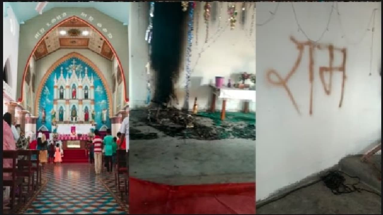 ಮಧ್ಯಪ್ರದೇಶದಲ್ಲಿ ಚರ್ಚ್ಗೆ ಬೆಂಕಿ ಹಚ್ಚಿದ ದುಷ್ಕರ್ಮಿಗಳು ಮಧ್ಯಪ್ರದೇಶದಲ್ಲಿ ಚರ್ಚ್ಗೆ ಬೆಂಕಿ ಹಚ್ಚಿದ ದುಷ್ಕರ್ಮಿಗಳು