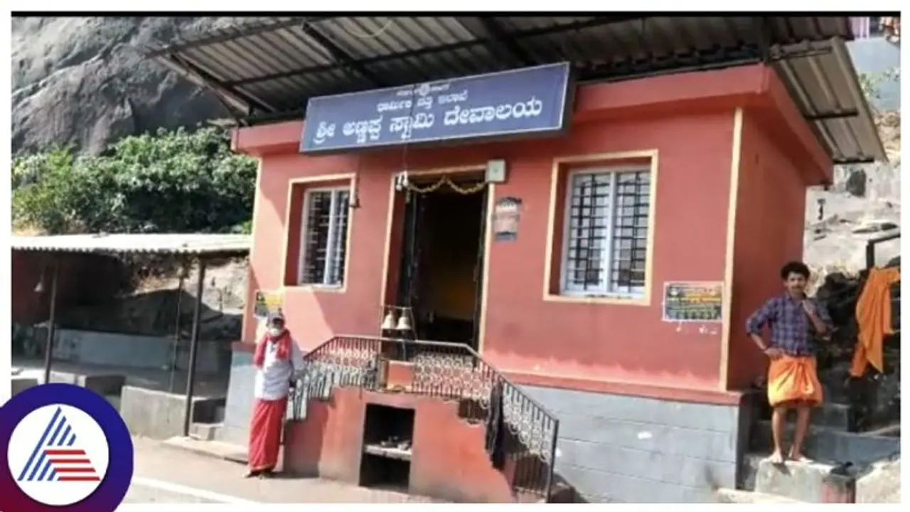 ಚಾರ್ಮಾಡಿ ಘಾಟ್ ನಲ್ಲಿರುವ ದೇವರಿಗೆ ನಿತ್ಯ ಶಾಸ್ತ್ರೋಕ್ತ ಪೂಜೆಗೆ ಸ್ಥಳೀಯರ ಒತ್ತಾಯ ಚಾರ್ಮಾಡಿ ಘಾಟ್ ನಲ್ಲಿರುವ ದೇವರಿಗೆ ನಿತ್ಯ ಶಾಸ್ತ್ರೋಕ್ತ ಪೂಜೆಗೆ ಸ್ಥಳೀಯರ ಒತ್ತಾಯ