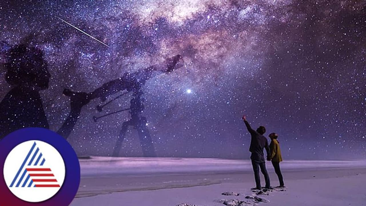 ಖಗೋಳ ಪ್ರೇಮಿಗಳಿಗೆ ಶಾಂತ ಜಾಗದಲ್ಲಿ ಸಿಗ್ತಿದೆ ನಕ್ಷತ್ರ ವೀಕ್ಷಣೆ ಅವಕಾಶ! ಖಗೋಳ ಪ್ರೇಮಿಗಳಿಗೆ ಶಾಂತ ಜಾಗದಲ್ಲಿ ಸಿಗ್ತಿದೆ ನಕ್ಷತ್ರ ವೀಕ್ಷಣೆ ಅವಕಾಶ!