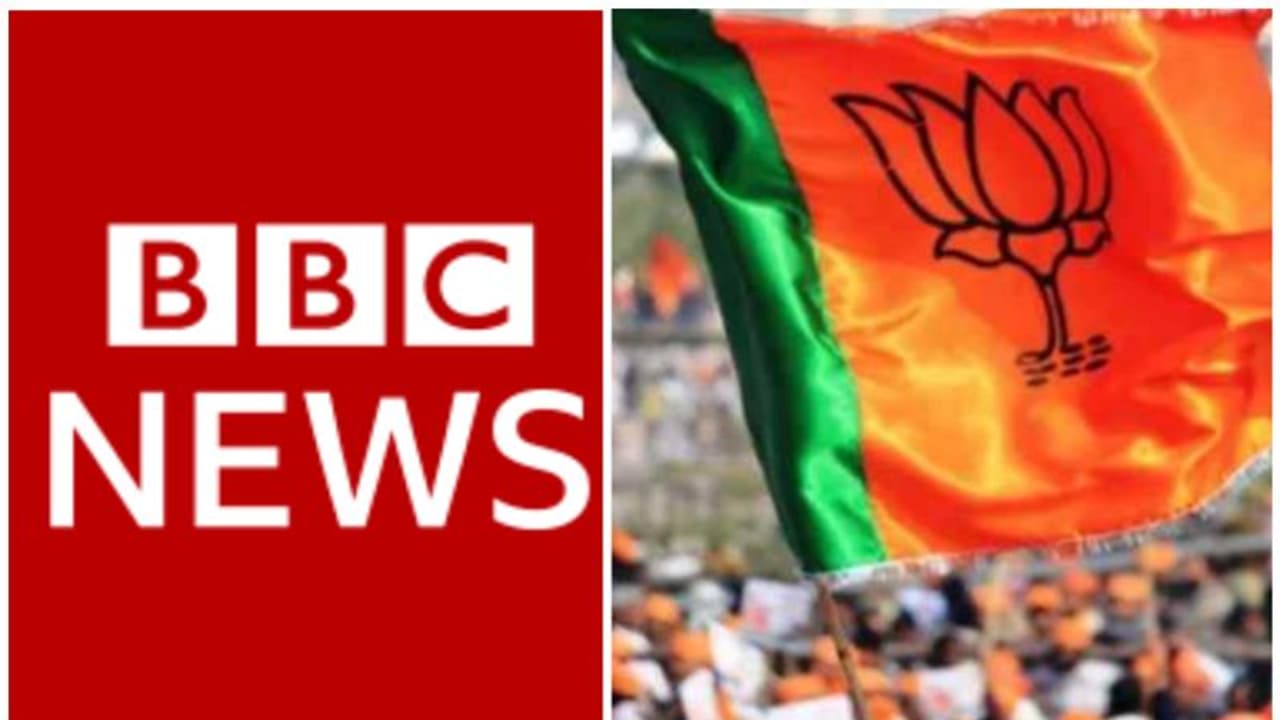 ബിബിസി അഴിമതി കോർപ്പറേഷനെന്ന് ബിജെപി, റെയ്ഡിൽ ന്യായീകരണം 