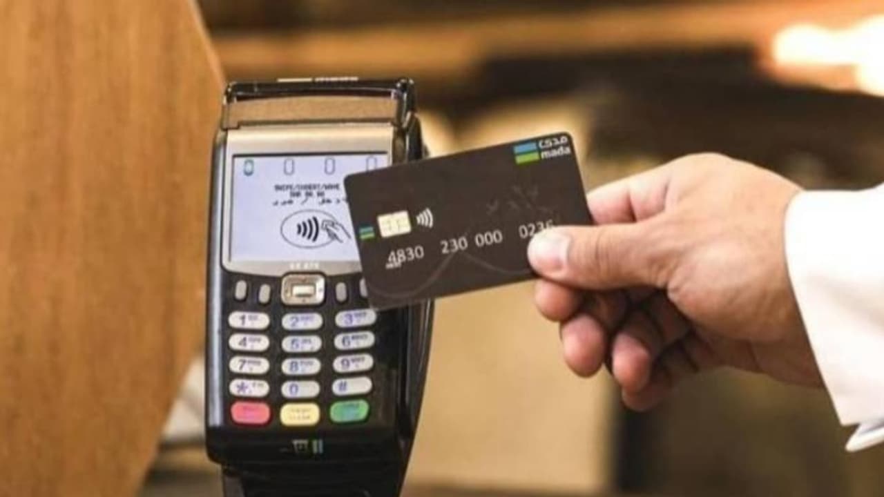 இனி வாடிக்கையாளர்களிடம் செல்போன் எண் கேட்டு கட்டாயப்படுத்தக் கூடாது.. வெளியான புதிய உத்தரவு