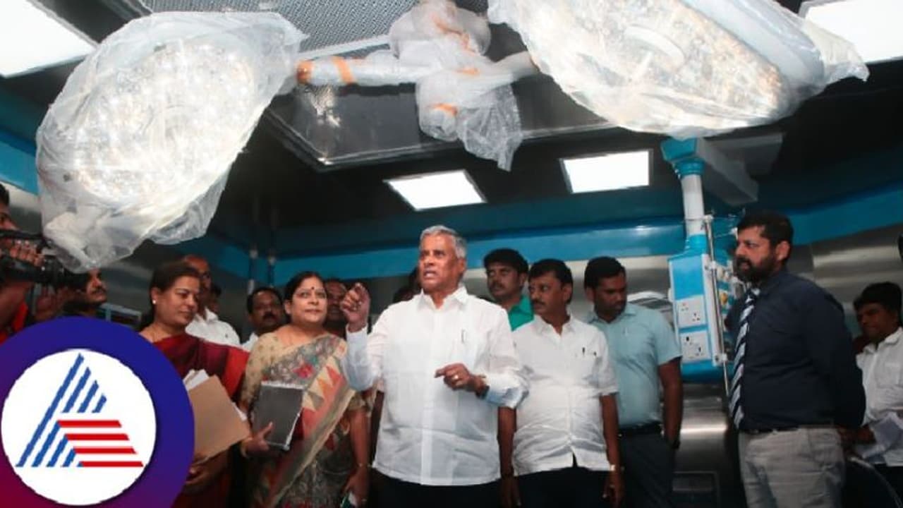 Bengaluru: ನಾಳೆ ಗೋವಿಂದರಾಜ ನಗರದಲ್ಲಿ ಮಲ್ಟಿಸ್ಪೆಷಾಲಿಟಿ ಆಸ್ಪತ್ರೆಗೆ ಚಾಲನೆ Bengaluru: ನಾಳೆ ಗೋವಿಂದರಾಜ ನಗರದಲ್ಲಿ ಮಲ್ಟಿಸ್ಪೆಷಾಲಿಟಿ ಆಸ್ಪತ್ರೆಗೆ ಚಾಲನೆ