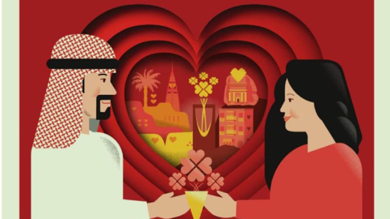 പ്രണയദിനത്തിൽ ചുവന്നുതുടുത്ത് 'അറബ് ന്യൂസ്', സൗദി അറേബ്യയും