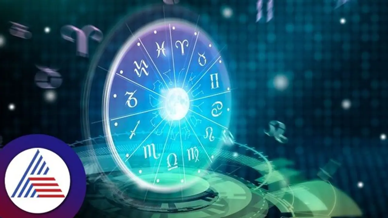 Daily Horoscope: ಈ ರಾಶಿಗೆ ಇದೆ ಇಂದು ಉದ್ಯೋಗಾವಕಾಶ