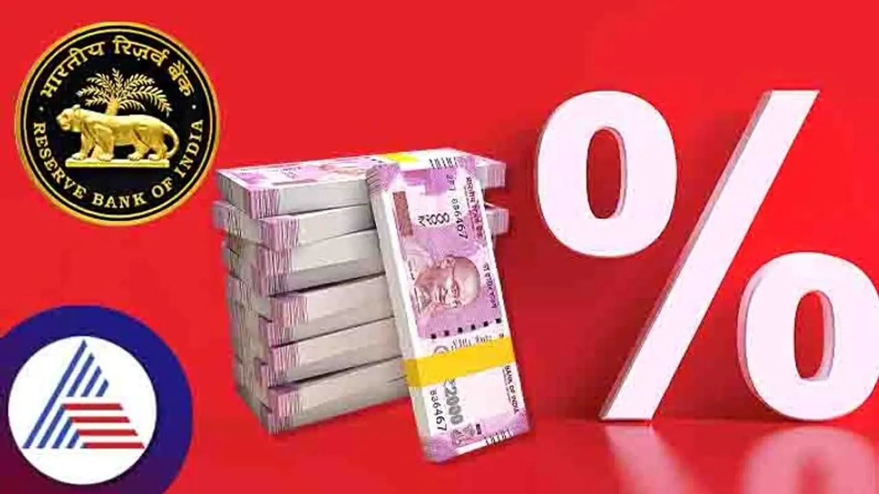 ಈ ಸ್ಥಿರ ಆದಾಯ ಯೋಜನೆಗಳಲ್ಲಿ ಹೂಡಿಕೆ ಮಾಡಿದ್ರೆ ರಿಸ್ಕ್ ಕಡಿಮೆ,ರಿಟರ್ನ್ಸ್ ಅಧಿಕ! ಈ ಸ್ಥಿರ ಆದಾಯ ಯೋಜನೆಗಳಲ್ಲಿ ಹೂಡಿಕೆ ಮಾಡಿದ್ರೆ ರಿಸ್ಕ್ ಕಡಿಮೆ,ರಿಟರ್ನ್ಸ್ ಅಧಿಕ!