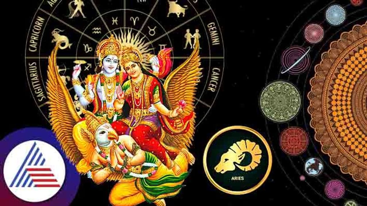 Vijaya Ekadashi 2023: ರಾಶಿ ಪ್ರಕಾರ ಕ್ರಮ ಕೈಗೊಂಡರೆ ಆಸೆಗಳೆಲ್ಲವೂ ಕೈಗೂಡುತ್ತವೆ.. Vijaya Ekadashi 2023: ರಾಶಿ ಪ್ರಕಾರ ಕ್ರಮ ಕೈಗೊಂಡರೆ ಆಸೆಗಳೆಲ್ಲವೂ ಕೈಗೂಡುತ್ತವೆ..