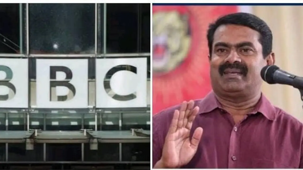 பிபிசி அலுவலகத்தில் ரெய்டு..! வருமான வரித்துறையை ஏவி விட்டு பழிவாங்க முற்படுவதா சீமான் ஆவேசம் பிபிசி அலுவலகத்தில் ரெய்டு..! வருமான வரித்துறையை ஏவி விட்டு பழிவாங்க முற்படுவதா சீமான் ஆவேசம்