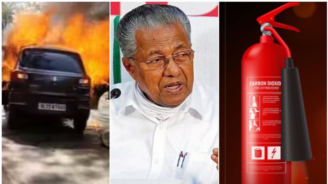 'വാഹനങ്ങളിൽ യാത്ര ചെയ്യുമ്പോള് അസ്വാഭാവികമായ മണം അനുഭവപ്പെട്ടാല് ശ്രദ്ധിക്കണേ'; നിര്ദേശവുമായി മുഖ്യമന്ത്രി 'വാഹനങ്ങളിൽ യാത്ര ചെയ്യുമ്പോള് അസ്വാഭാവികമായ മണം അനുഭവപ്പെട്ടാല് ശ്രദ്ധിക്കണേ'; നിര്ദേശവുമായി മുഖ്യമന്ത്രി