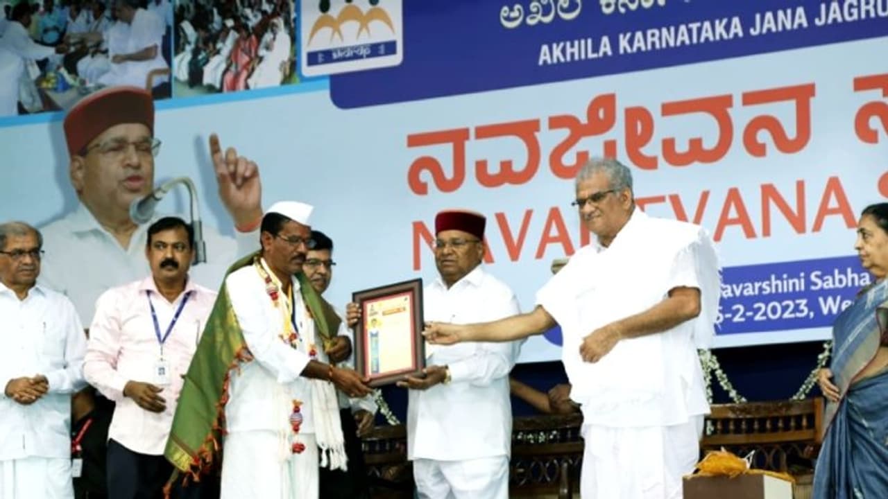 Dharamsthala: ನವಜೀವನ ಸಮಾವೇಶ: ವ್ಯಸನಮುಕ್ತ ಸಮಾಜ ನಿರ್ಮಾಣಕ್ಕೆ ರಾಜ್ಯಪಾಲರ ಕರೆ Dharamsthala: ನವಜೀವನ ಸಮಾವೇಶ: ವ್ಯಸನಮುಕ್ತ ಸಮಾಜ ನಿರ್ಮಾಣಕ್ಕೆ ರಾಜ್ಯಪಾಲರ ಕರೆ