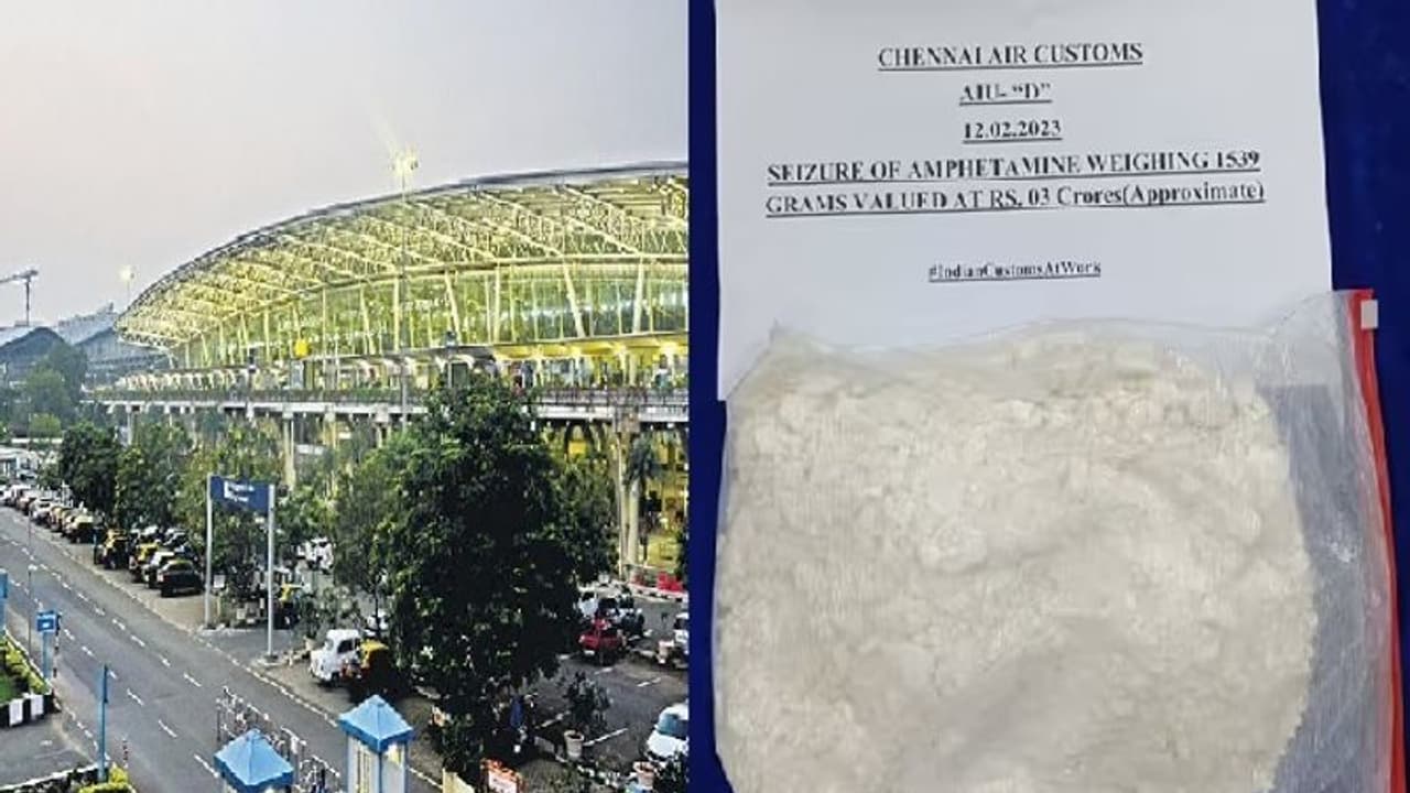 கினியாவிலிருந்து விமானத்தில் கடத்தி வரப்பட்ட போதை பொருள்... சென்னை விமான நிலையத்தில் சுங்கத்துறை பறிமுதல்!! கினியாவிலிருந்து விமானத்தில் கடத்தி வரப்பட்ட போதை பொருள்... சென்னை விமான நிலையத்தில் சுங்கத்துறை பறிமுதல்!!