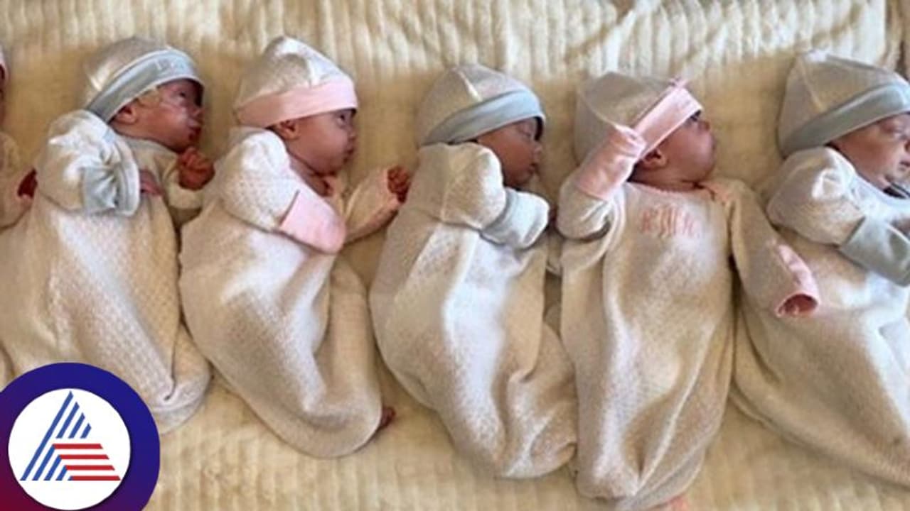 ಅಬ್ಬಬ್ಬಾ..ವಿಶ್ವದ ಮಹಾತಾಯಿ, ಒಂದೇ ಬಾರಿಗೆ 5 ಮಕ್ಕಳಿಗೆ ಜನ್ಮ ನೀಡಿದ ಏಳು ಮಕ್ಕಳ ತಾಯಿ!