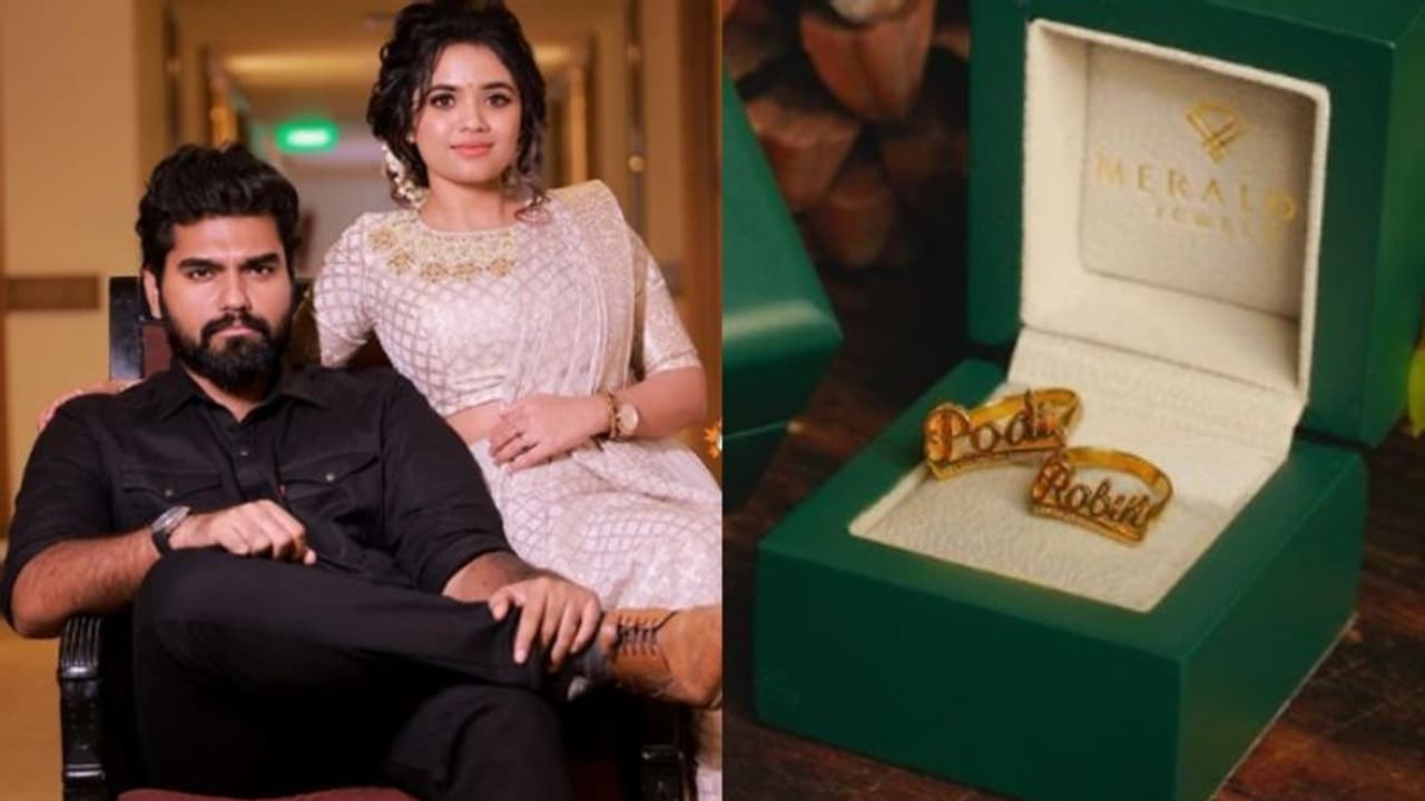 ഇന്നാണ് ആ സുദിനം; സന്തോഷം പങ്കുവച്ച് റോബിനും ആരതി പൊടിയും, ആശംസ പ്രവാഹം ഇന്നാണ് ആ സുദിനം; സന്തോഷം പങ്കുവച്ച് റോബിനും ആരതി പൊടിയും, ആശംസ പ്രവാഹം