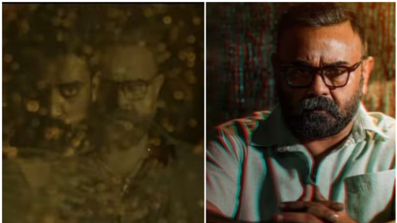 'ഇതുവരെ കണ്ടതല്ല, ഇനി കാണാൻ ഇരിക്കുന്നതാണ് ത്രില്ല്'; ആകാംഷയുണർത്തി അറ്റിന്റെ രണ്ടാം ടീസർ 'ഇതുവരെ കണ്ടതല്ല, ഇനി കാണാൻ ഇരിക്കുന്നതാണ് ത്രില്ല്'; ആകാംഷയുണർത്തി അറ്റിന്റെ രണ്ടാം ടീസർ