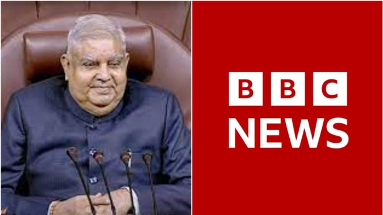 അവാസ്തവവും ജുഡീഷ്യറി തളളിയതുമായ വിവരങ്ങൾ ചിലർ പ്രചരിപ്പിക്കുന്നു; ബിബിസി വിവാദത്തില്‍ ഉപരാഷ്ട്രപതി