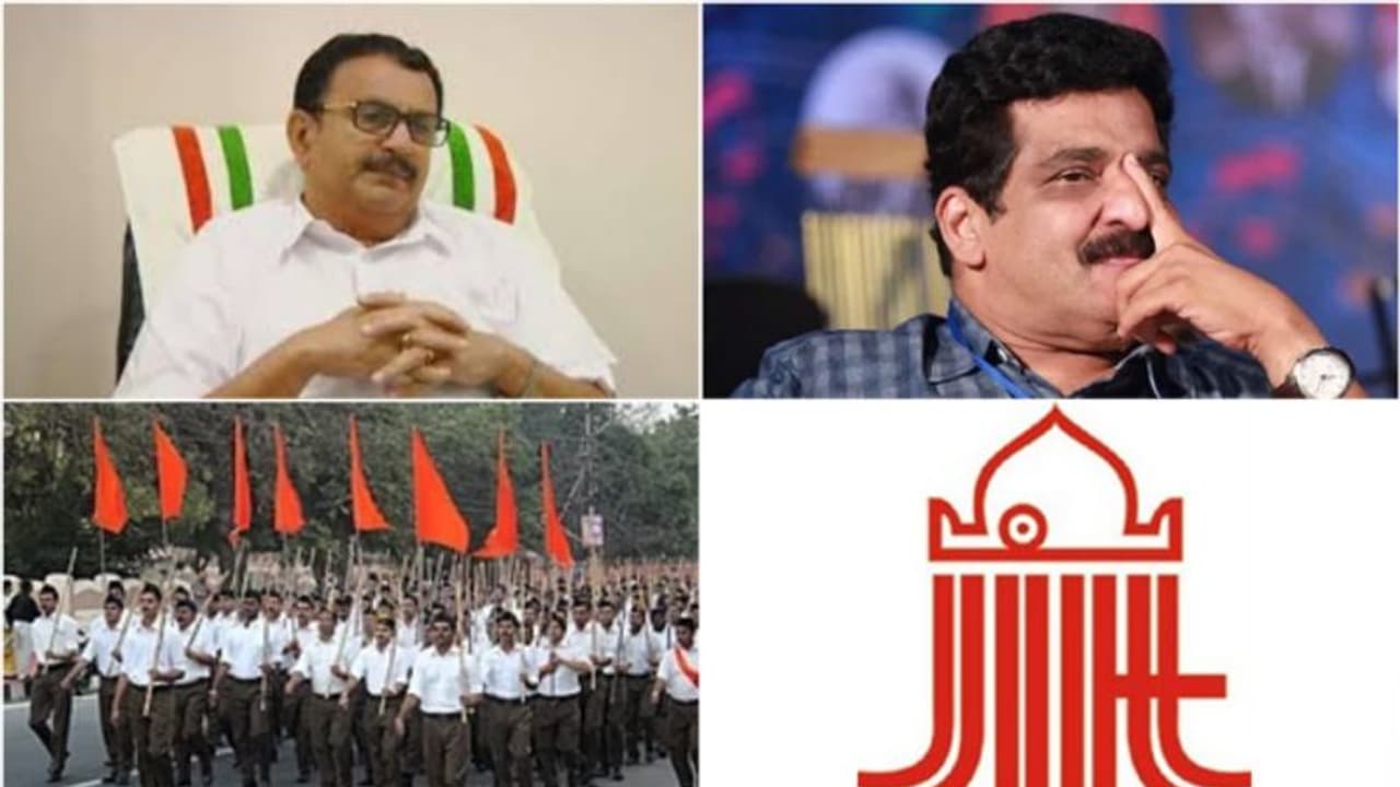 ആര്എസ്എസ് ജമാ അത്തെ ഇസ്ളാമി ചര്ച്ചക്ക് വിമര്ശനവുമായി കോണ്ഗ്രസ്, ലീഗ് നേതാക്കള് ആര്എസ്എസ് ജമാ അത്തെ ഇസ്ളാമി ചര്ച്ചക്ക് വിമര്ശനവുമായി കോണ്ഗ്രസ്, ലീഗ് നേതാക്കള്