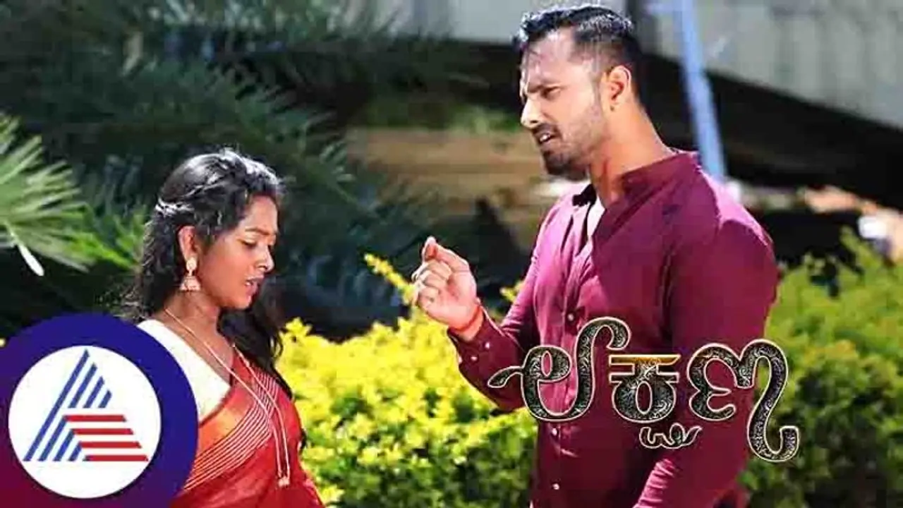 Lakshana serial : ನೀನೆಷ್ಟು ಒಳ್ಳೇವ್ಳು ಖಾಲಿಡಬ್ಬಿ, ನಾ ನಿನ್ನ ಹತ್ರಕ್ಕೂ ಬರಲ್ಲ ಕಣೇ ಅಂತಿದ್ದಾನೆ ಭೂಪತಿ! Lakshana serial : ನೀನೆಷ್ಟು ಒಳ್ಳೇವ್ಳು ಖಾಲಿಡಬ್ಬಿ, ನಾ ನಿನ್ನ ಹತ್ರಕ್ಕೂ ಬರಲ್ಲ ಕಣೇ ಅಂತಿದ್ದಾನೆ ಭೂಪತಿ!