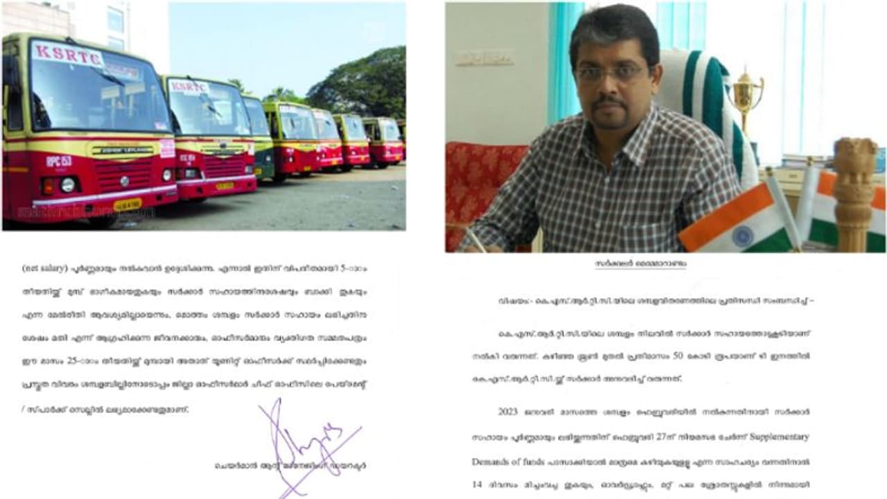 കെഎസ്ആര്ടിസി ശമ്പളം ഗഡുക്കളായി നല്കും ,ആദ്യഗഡു അഞ്ചാം തീയതിക്ക് മുൻപ്,ബാക്കി സർക്കാര് ധനസഹായത്തിന് ശേഷം കെഎസ്ആര്ടിസി ശമ്പളം ഗഡുക്കളായി നല്കും ,ആദ്യഗഡു അഞ്ചാം തീയതിക്ക് മുൻപ്,ബാക്കി സർക്കാര് ധനസഹായത്തിന് ശേഷം