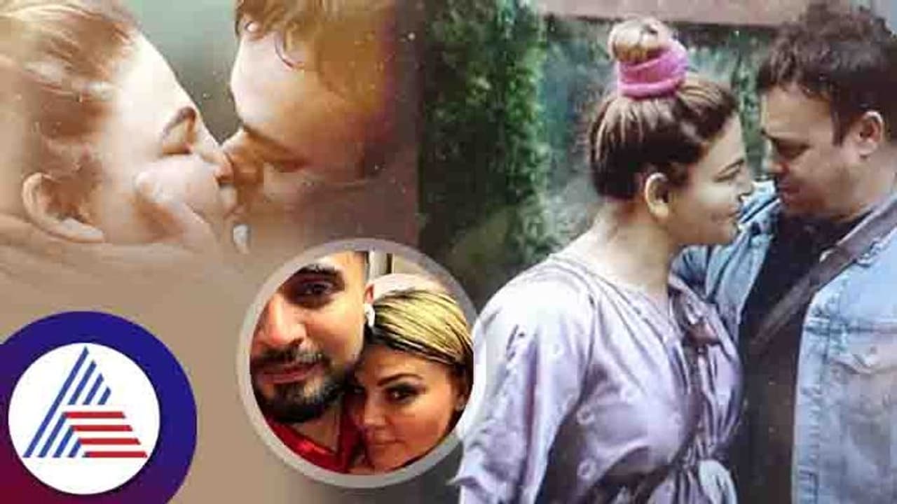 ಗಂಡ ಜೈಲಿಗೆ ಹೋಗ್ತಿದ್ದಂತೆ ಬದ್ಧ ವೈರಿಯನ್ನು ತಬ್ಬಿ ಮುದ್ದಾಡಿದ ರಾಖಿ ಸಾವಂತ್​!